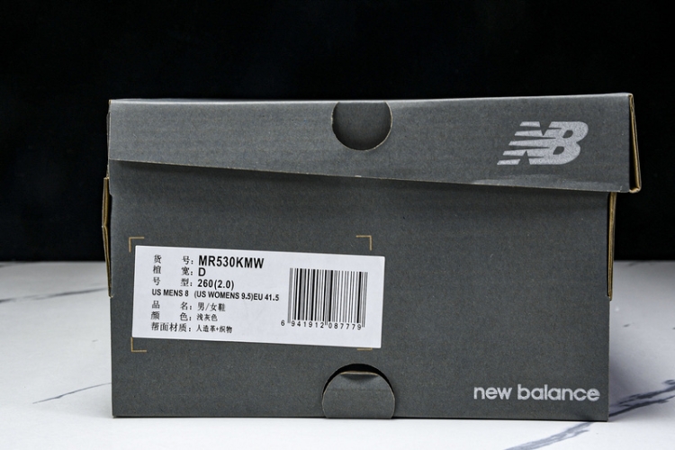  New Balance 530 Y2K MR530KMW