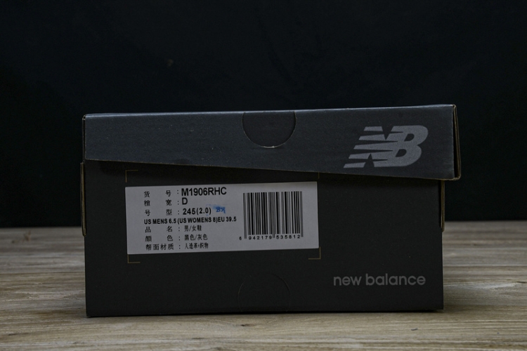  New Balance 1906 M1906RHC