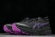 Asics Gel-kayano 31 1012B744-001 