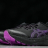 Asics Gel-kayano 31 1012B744-001