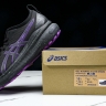 Asics Gel-kayano 31 1012B744-001