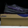 Asics Gel-kayano 31 1012B744-001