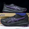 Asics Gel-kayano 31 1012B744-001