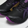 Asics Gel-kayano 31 1012B744-001