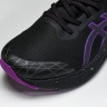 Asics Gel-kayano 31 1012B744-001