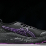 Asics Gel-kayano 31 1012B744-001