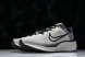 Nike Quest 6 IB4002-014 