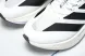 Adidas Adizero Boston 13 M JS4948 