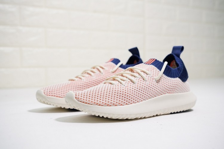 Adidas Tubular Shadow Primeknit AC8793