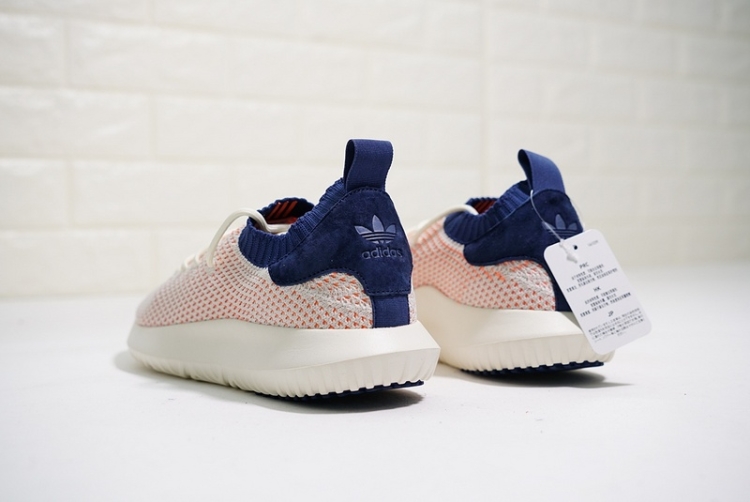 Adidas Tubular Shadow Primeknit AC8793