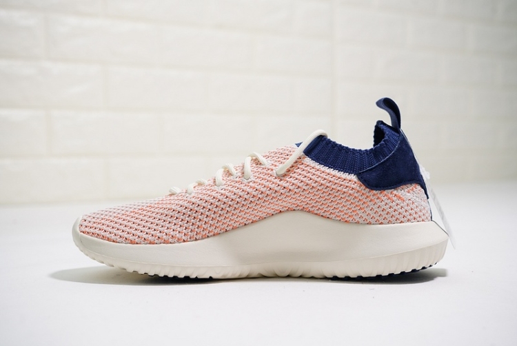 Adidas Tubular Shadow Primeknit AC8793