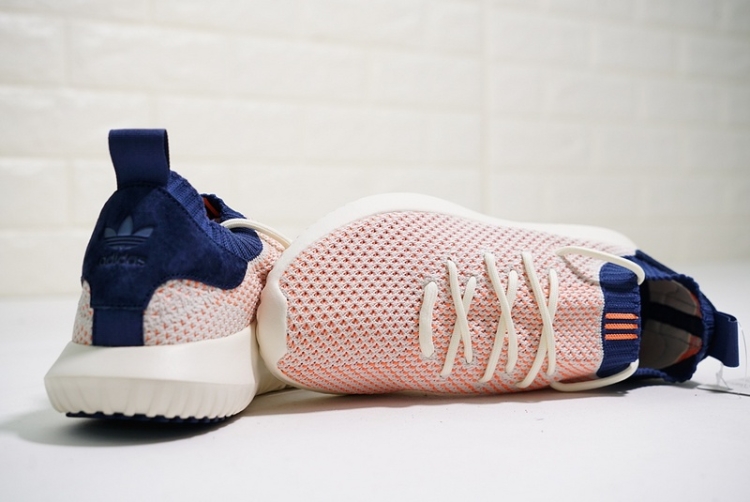 Adidas Tubular Shadow Primeknit AC8793