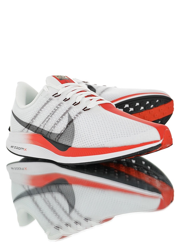 Nike Zoom Pegasus Turbo 