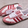 Adidas Samba OG FW2414