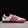  Adidas Samba OG FW2414