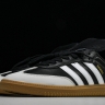 Adidas Samba “Black White” IG2010