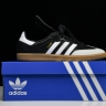 Adidas Samba “Black White” IG2010