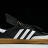 Adidas Samba “Black White” IG2010