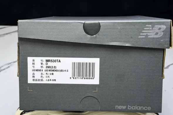 New Balance 530 MR530TA 