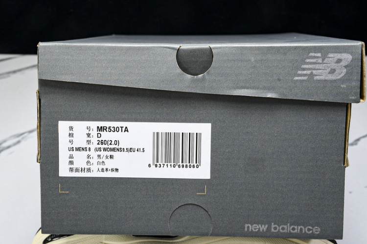  New Balance 530 MR530TA