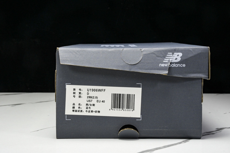  New Balance 1906 M1906WFF 