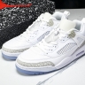 Nike Jordan Spizike Low FQ1759-103