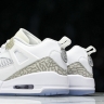 Nike Jordan Spizike Low FQ1759-103
