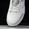 Nike Jordan Spizike Low FQ1759-103