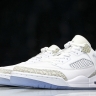 Nike Jordan Spizike Low FQ1759-103