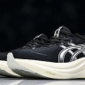 Asics Gel-kayano 31 1012B670-002