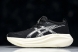 Asics Gel-kayano 31 1012B670-002 