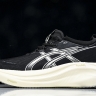 Asics Gel-kayano 31 1012B670-002