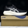 Asics Gel-kayano 31 1012B670-002