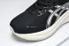Asics Gel-kayano 31 1012B670-002 