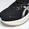 Asics Gel-kayano 31 1012B670-002