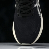 Asics Gel-kayano 31 1012B670-002