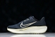 Nike Quest 6 FD6033-402 