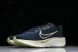 Nike Quest 6 FD6033-402 