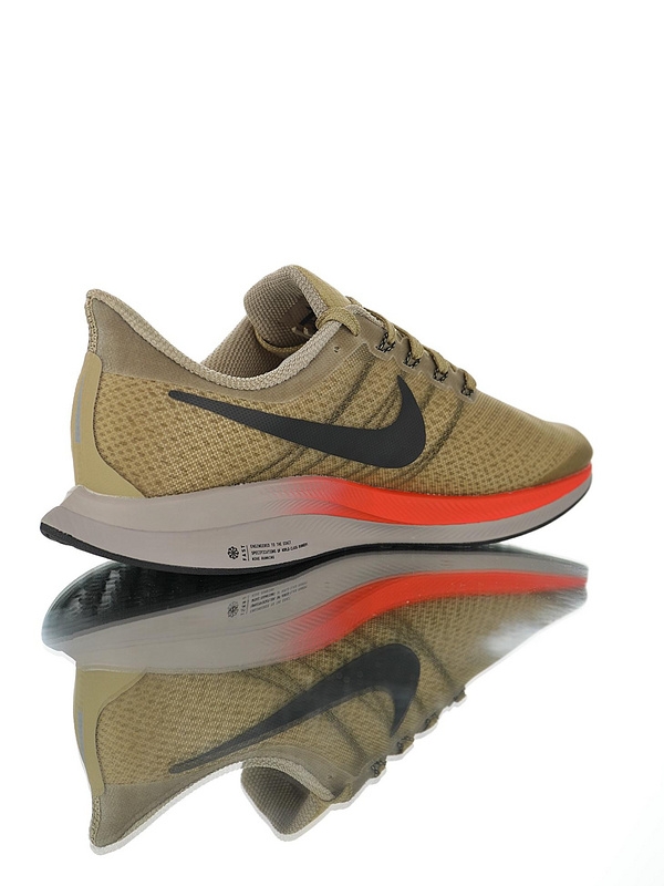 Nike Zoom Pegasus Turbo