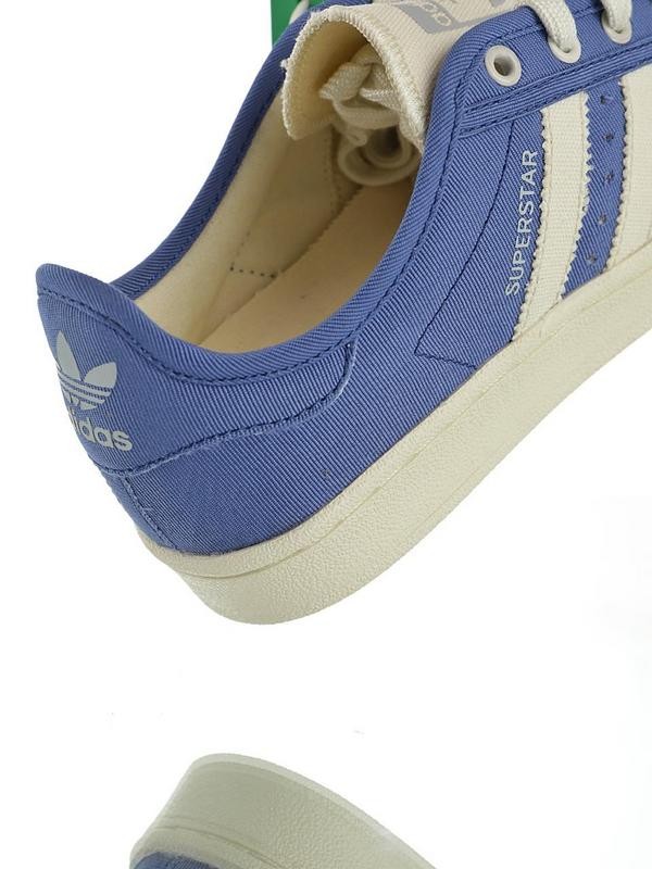 Adidas Superstar 2 S82590