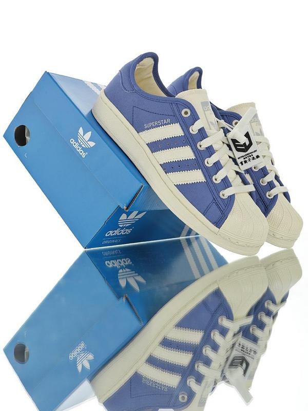 Adidas Superstar 2 S82590