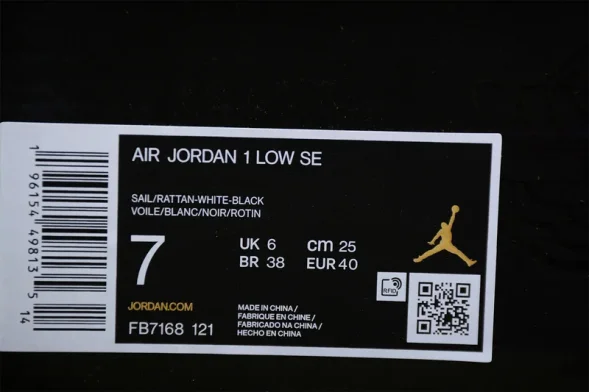 Nike Air Jordan 1 low FB7168-121 