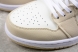 Nike Air Jordan 1 low FB7168-121 