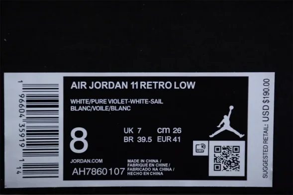 Nike Air Jordan 11 low SE Yellow Snakeskin AH7860-107 