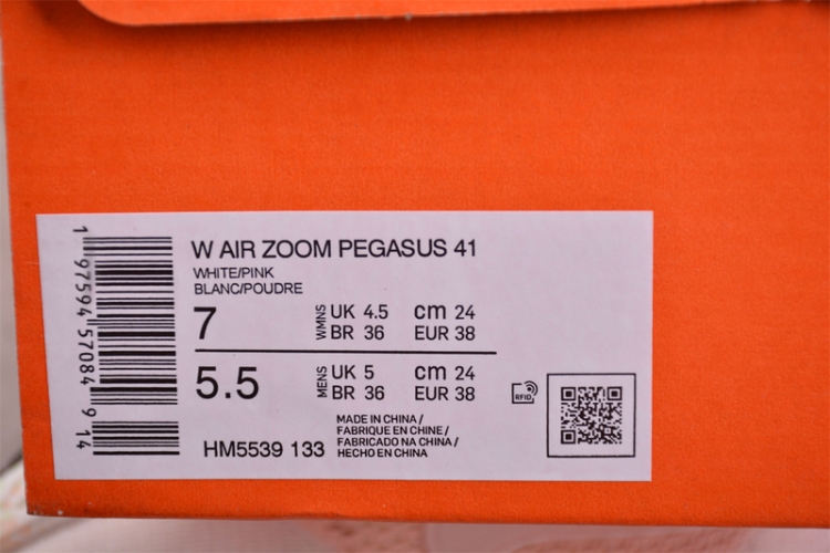  Nike Air Zoom Pegasus 41 HM5539-133