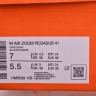  Nike Air Zoom Pegasus 41 HM5539-133