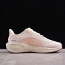  Nike Air Zoom Pegasus 41 HM5539-133