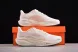 Nike Air Zoom Pegasus 41 HM5539-133 