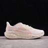  Nike Air Zoom Pegasus 41 HM5539-133