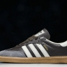  Adidas Samba OG ID1481